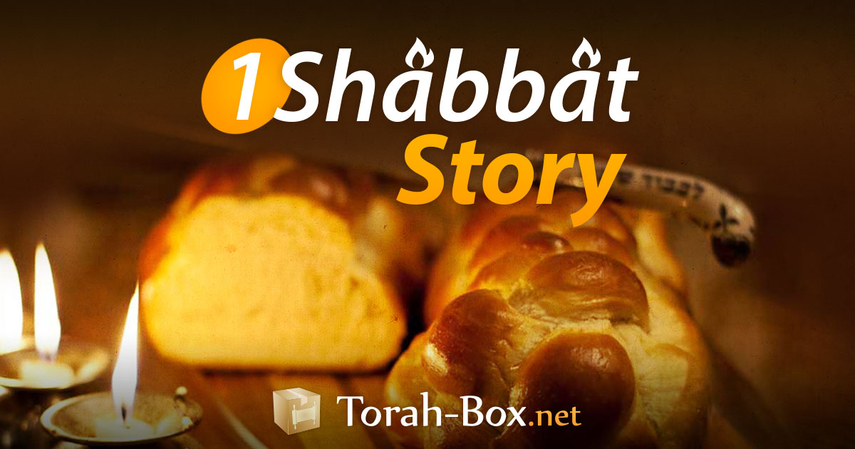 1 Shabbat Story